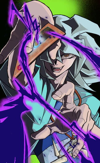 Bakura